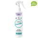 Парфум для приміщень та клінінгу ТМ Essentia Nature, "Talco" 250мл 90621 фото 1
